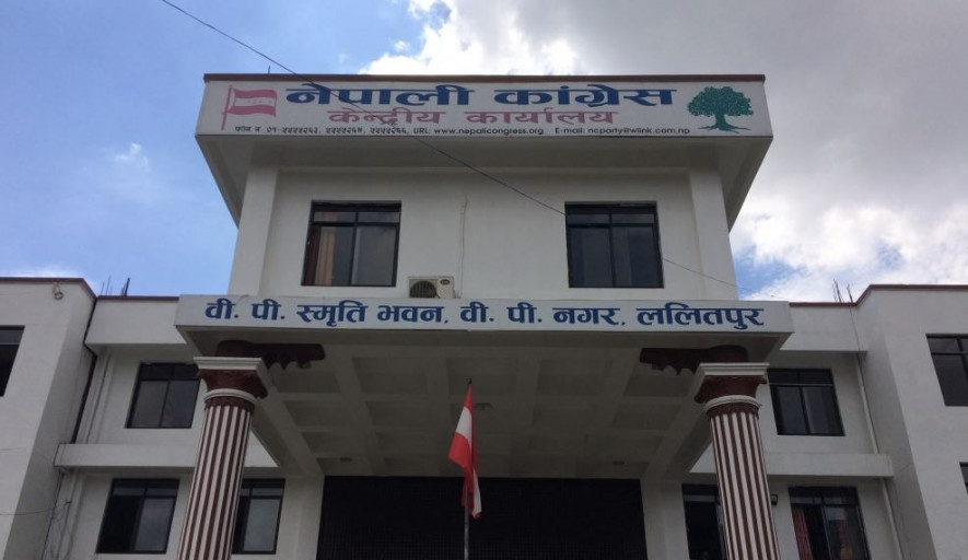 उम्मेदवार सिफारिसमा रकम उठाउने कार्य तत्काल रोक्न  कांग्रेसकाे निर्देशन